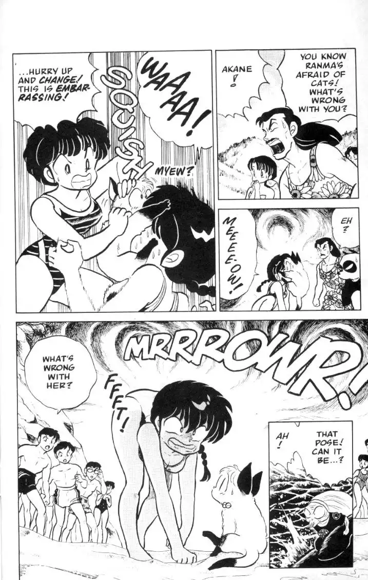 Ranma 1/2 Chapter 50 9